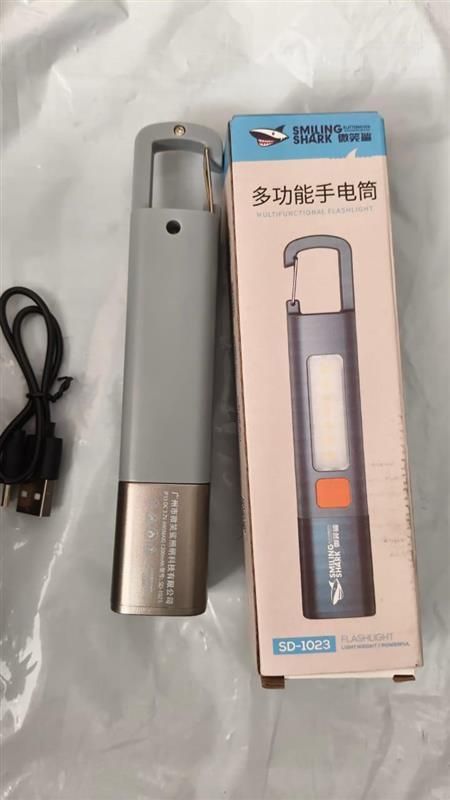 EDCPro USB Rechargeable Portable Outdoor Torch