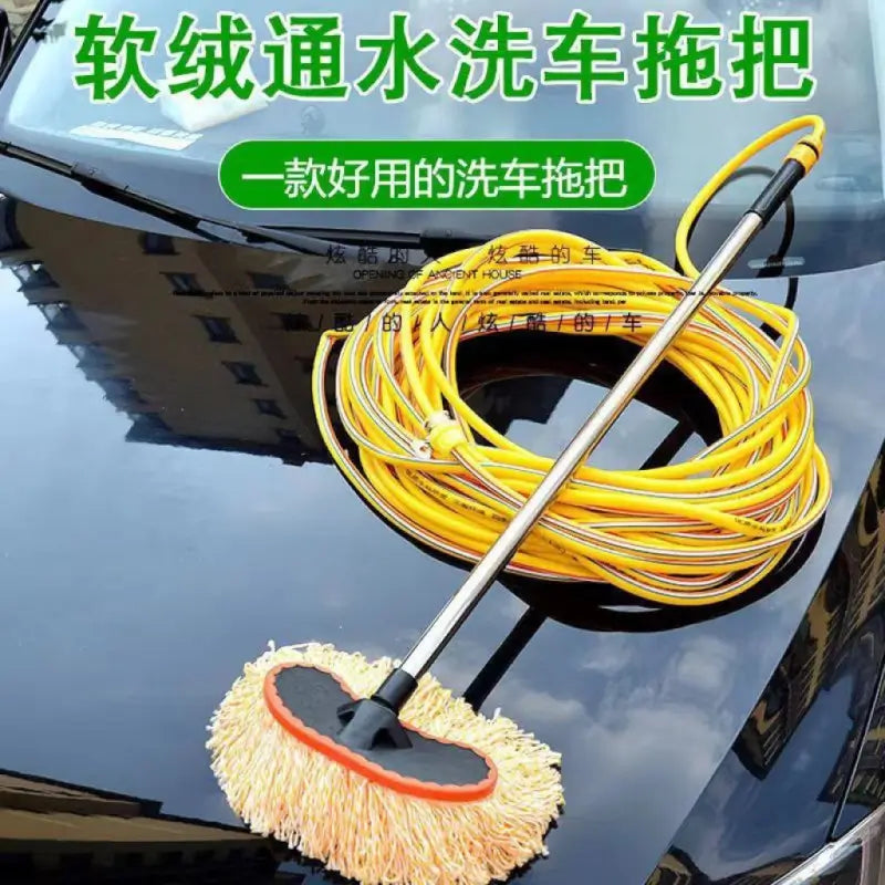 Car Washer Mop with Water Pipe Connector | Telescopic Long Handle Cleaning Brush | Microfiber & Soft Bristle Car Wash Tool | Scratch-Free Vehicle Cleaning