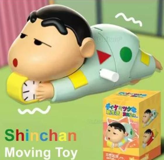 Shinchan Moving Toy – Fun Action Figurine for Kids & Collectors
