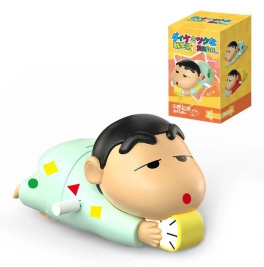 Shinchan Moving Toy – Fun Action Figurine for Kids & Collectors