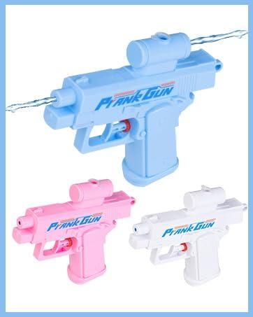 AquaPrank Fun Water Gun Toy – Assorted Colors