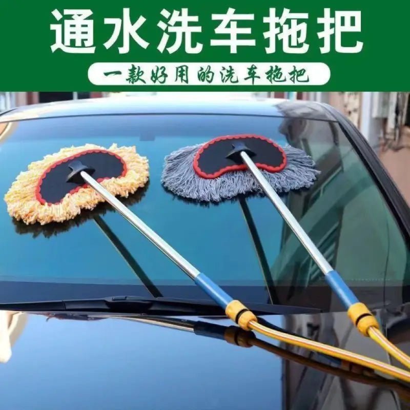 Car Washer Mop with Water Pipe Connector | Telescopic Long Handle Cleaning Brush | Microfiber & Soft Bristle Car Wash Tool | Scratch-Free Vehicle Cleaning