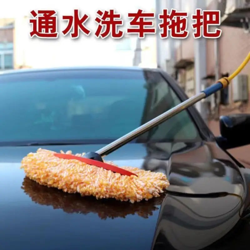 Car Washer Mop with Water Pipe Connector | Telescopic Long Handle Cleaning Brush | Microfiber & Soft Bristle Car Wash Tool | Scratch-Free Vehicle Cleaning